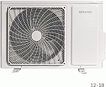 Atlantic Airco - single split condens. lucht 872165