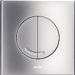 Wisa XS bedieningsplaat Argos DF 16x16cm kunststof matchroom 8050414631 