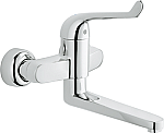 Grohe Euroeco Special wandkraan m. koppelingen/draaibare uitloop/sprong 25.6cm chroom 32793000