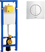 Wisa Excellent XS inbouwreservoir inclusief Argos bedieningspaneel wit 8050452712